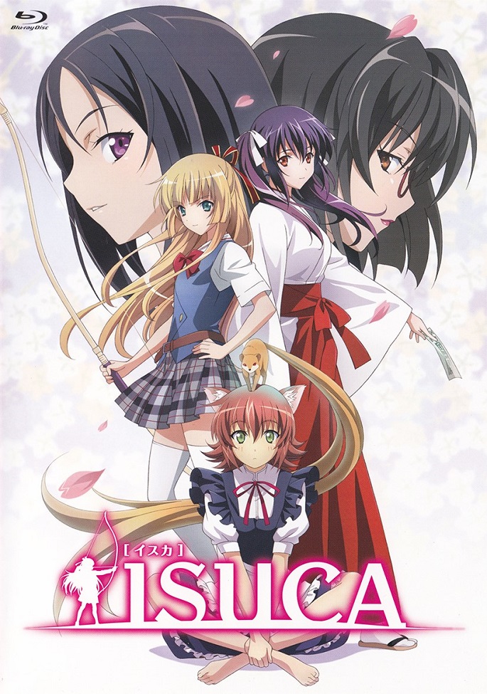 Иска OVA